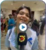 সাবিক তাসনিম
